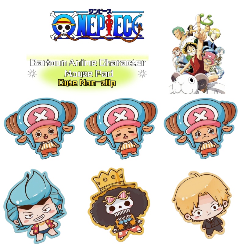 Laptop Accessories Cute - Alas Mouse Lucu Karakter Anime Kartun