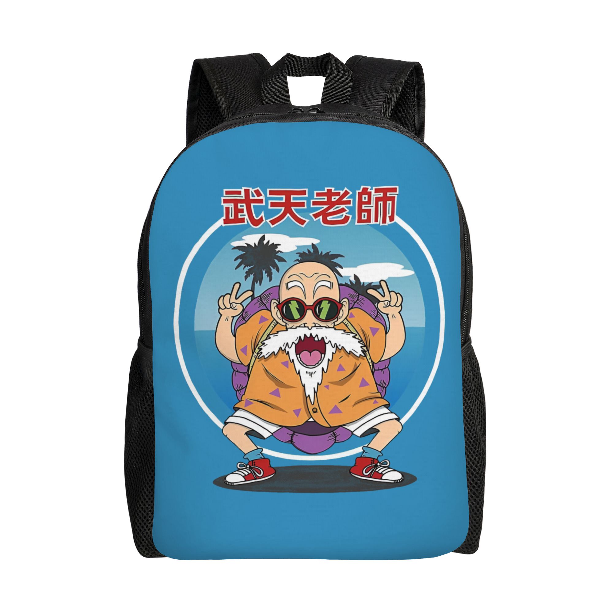 Laptop Accessories 3D Print - Ransel 3D Print D-Dragon B-Ball Masters