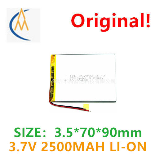 Laptop Accessories Buy - Beli lebih banyak baterai lithium polimer