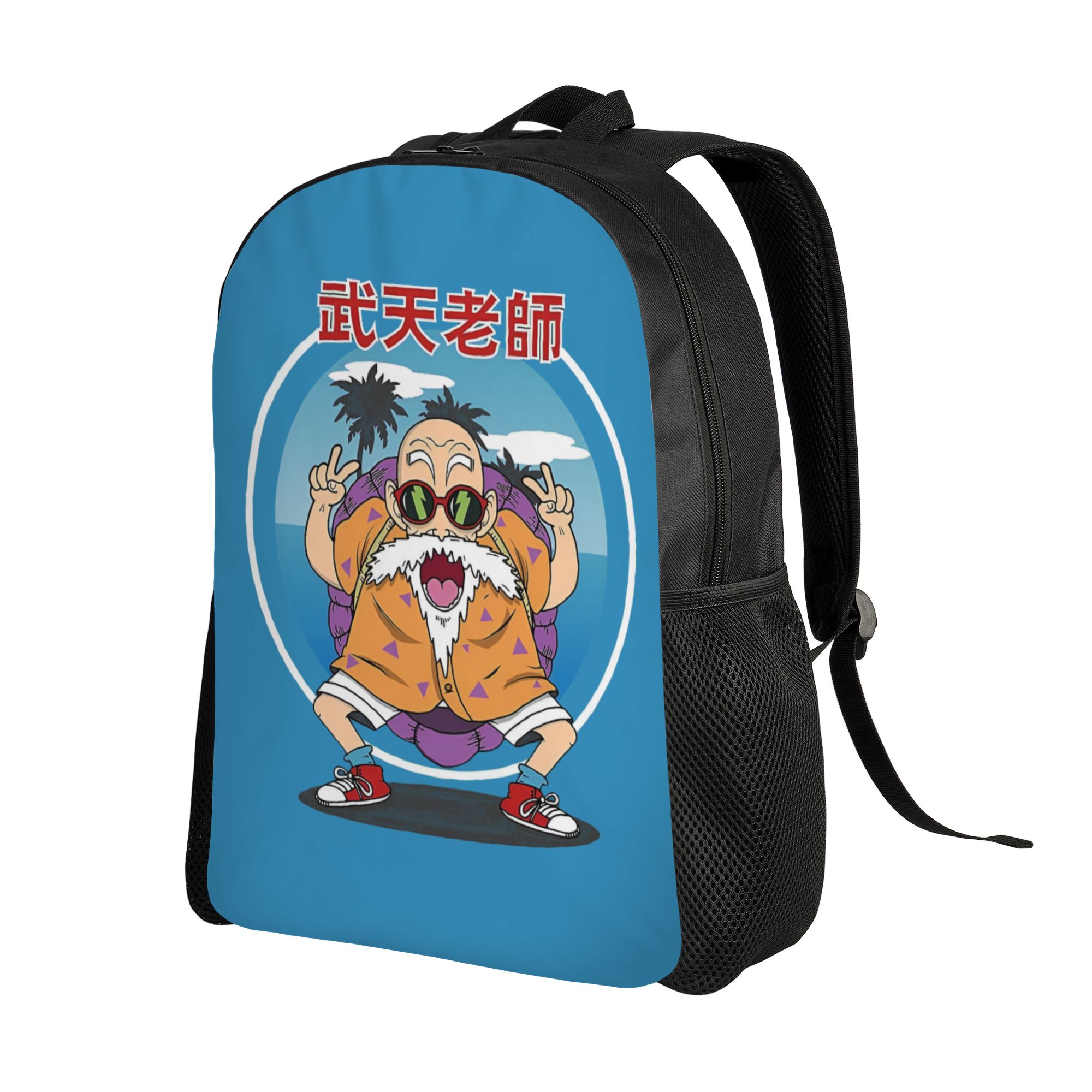 Ransel 3D Print D-Dragon B-Bal - Laptop Accessories 3D Print ulasan dan harga