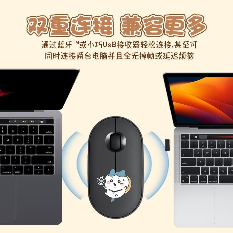 Mouse Nirkabel Bluetooth Chiik - Laptop Accessories Mouse ulasan dan harga