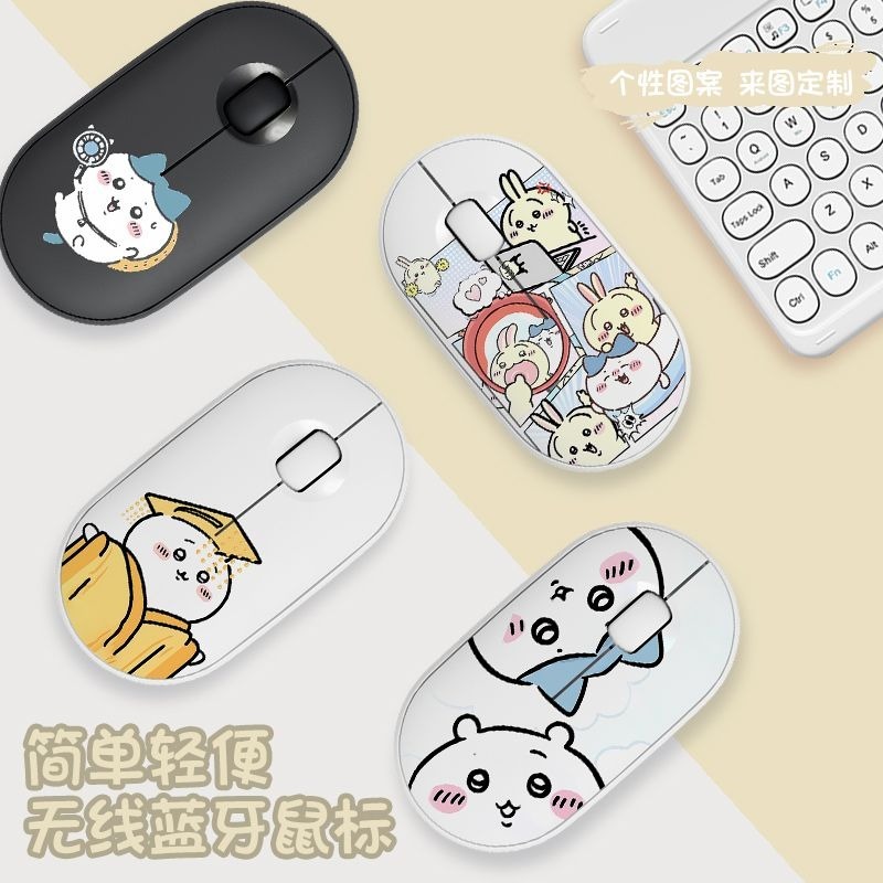 Mouse Nirkabel Bluetooth Chiik - Laptop Accessories Mouse ulasan dan harga