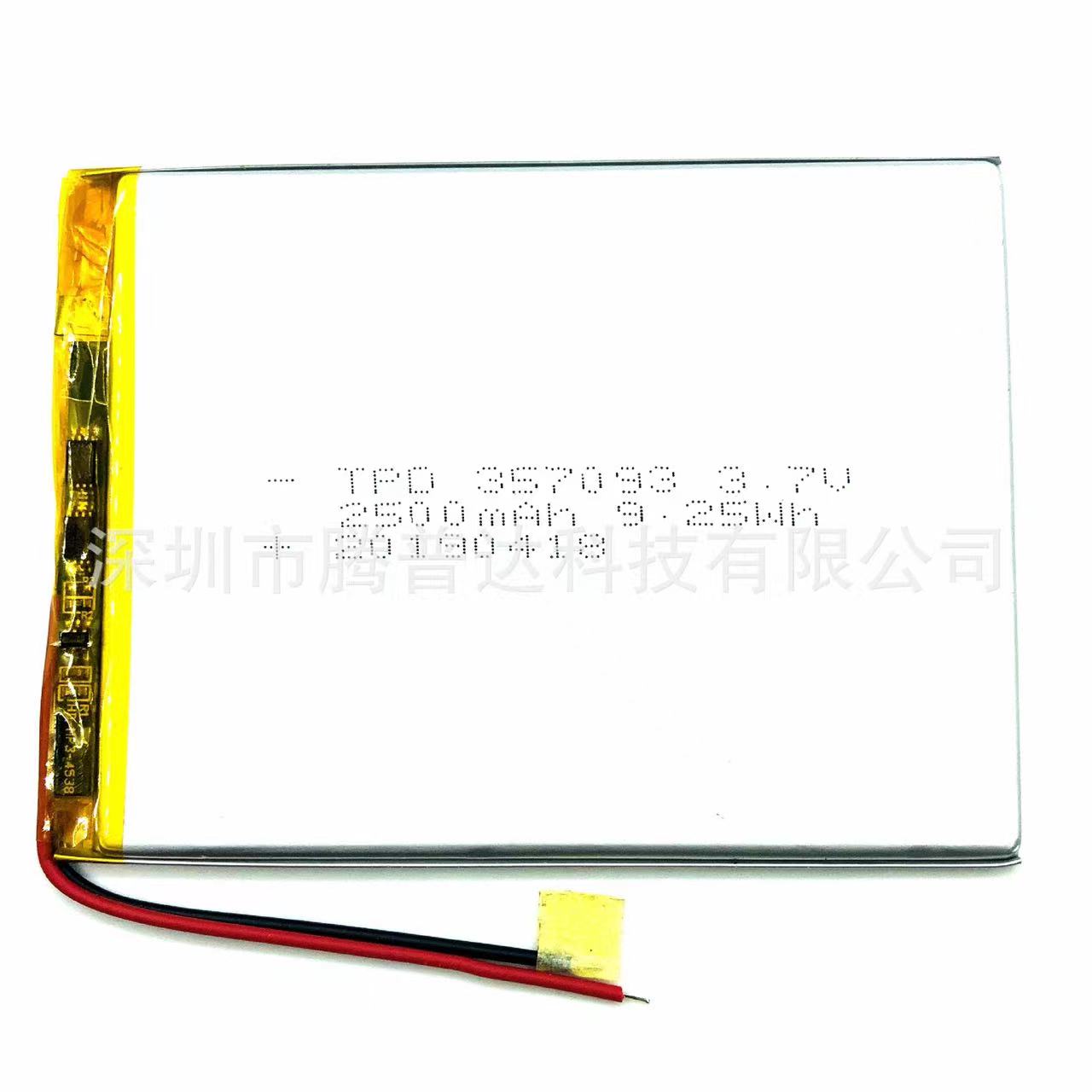 Beli lebih banyak baterai lith - Laptop Accessories Buy ulasan dan harga