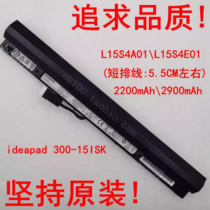 Beli lebih banyak, harga murah - Laptop Accessories Buy ulasan dan harga