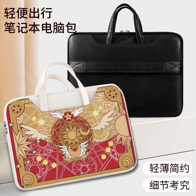 Tas laptop Card Captor Sakura, - Laptop Accessories Cute ulasan dan harga