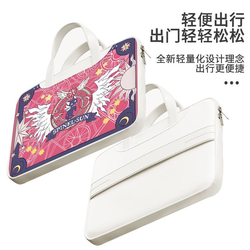 Tas laptop Card Captor Sakura, - Laptop Accessories Cute ulasan dan harga